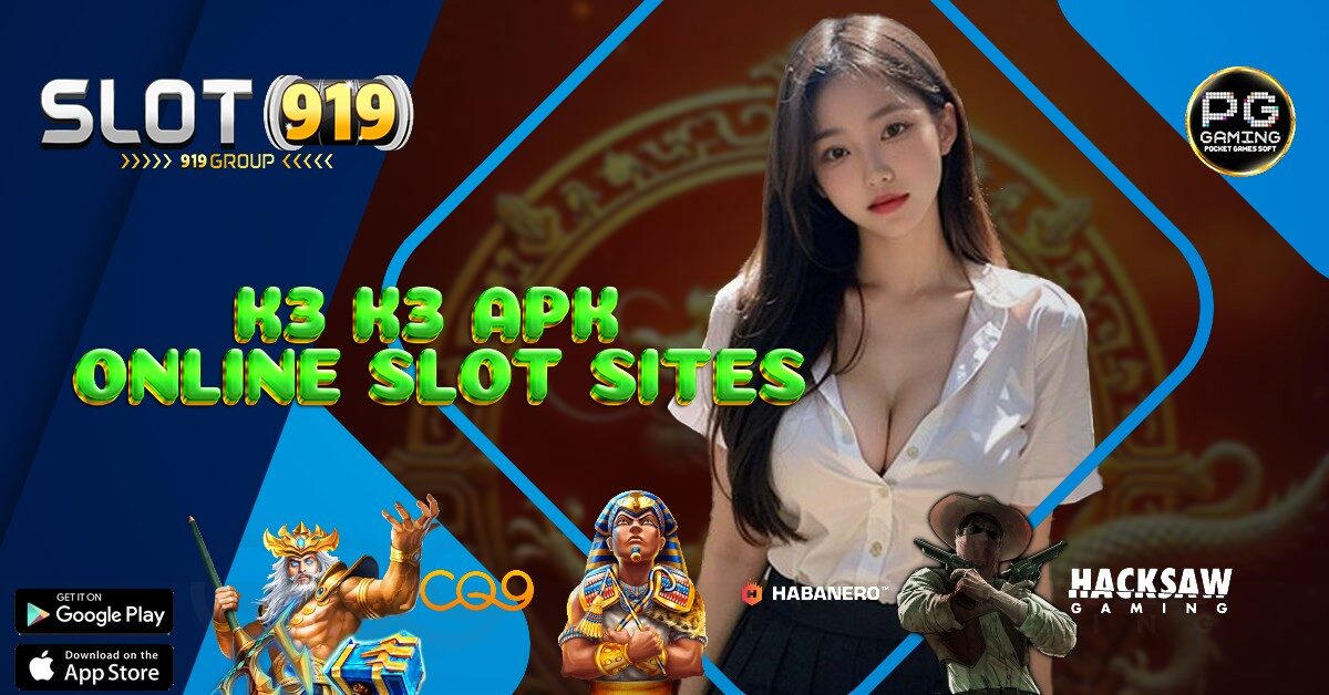 RTP SLOT GACOR JAM SEKARANG K3K3